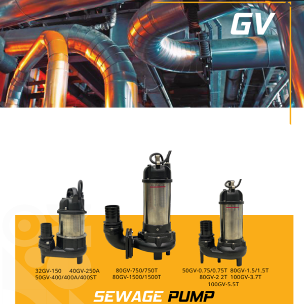 Catalogue Model GV - McKarlen